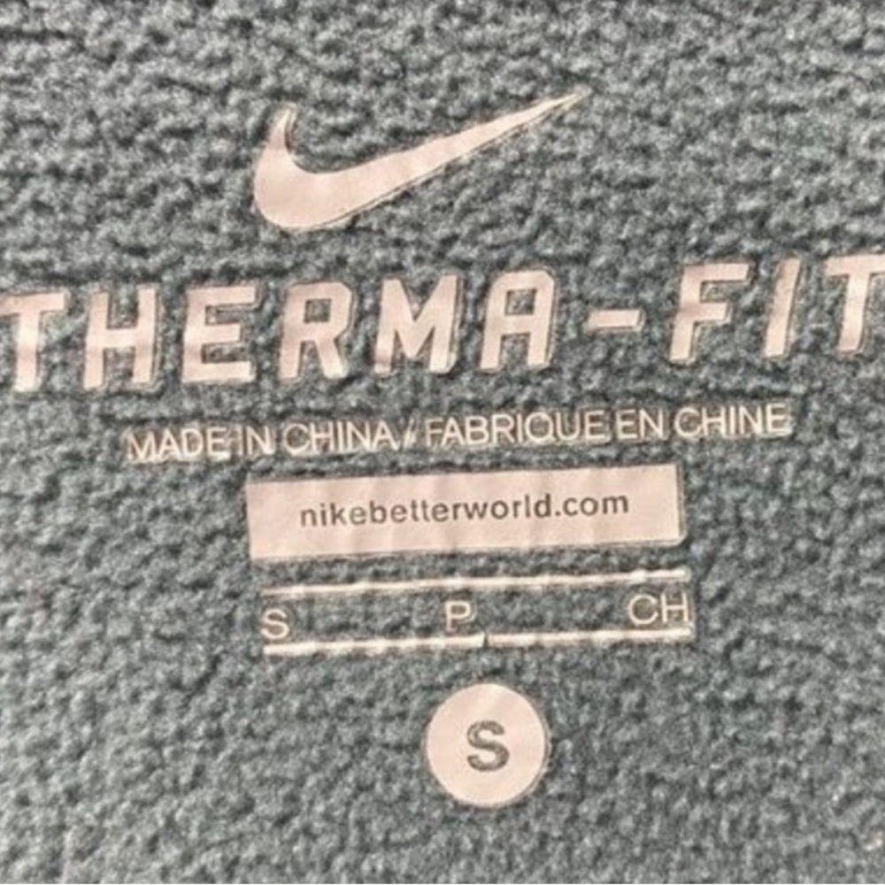 Nike Full Zip Jacket - Picture 14 of 14